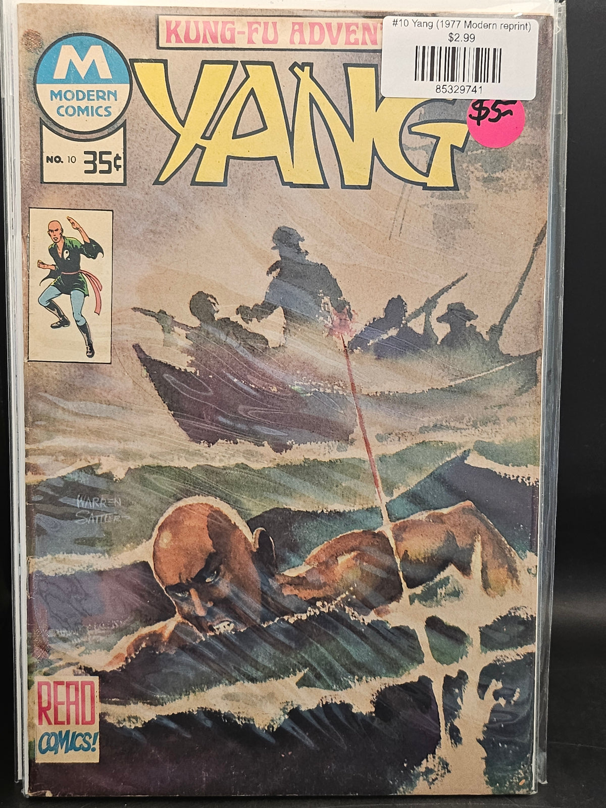 #10 Yang (1977 Modern reprint)