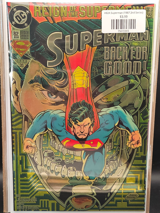 #82A Superman (1987 2nd Series)