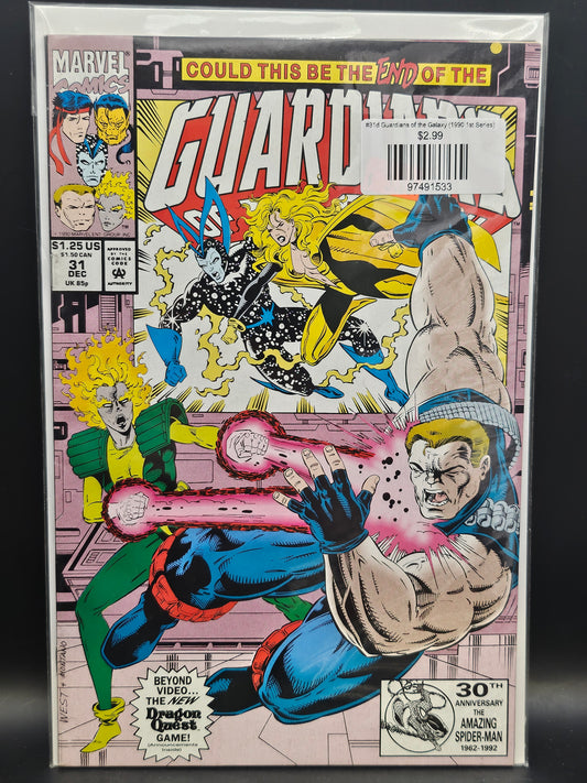#31d Guardians of the Galaxy (1990 1st Series)