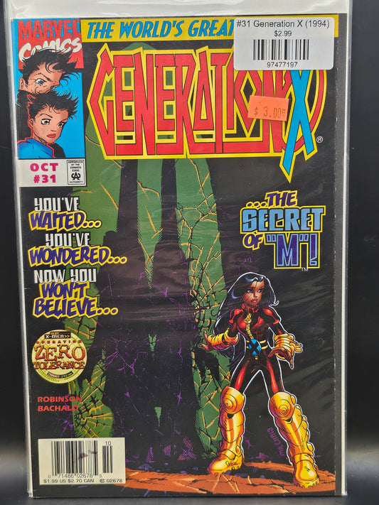 #31 Generation X (1994)