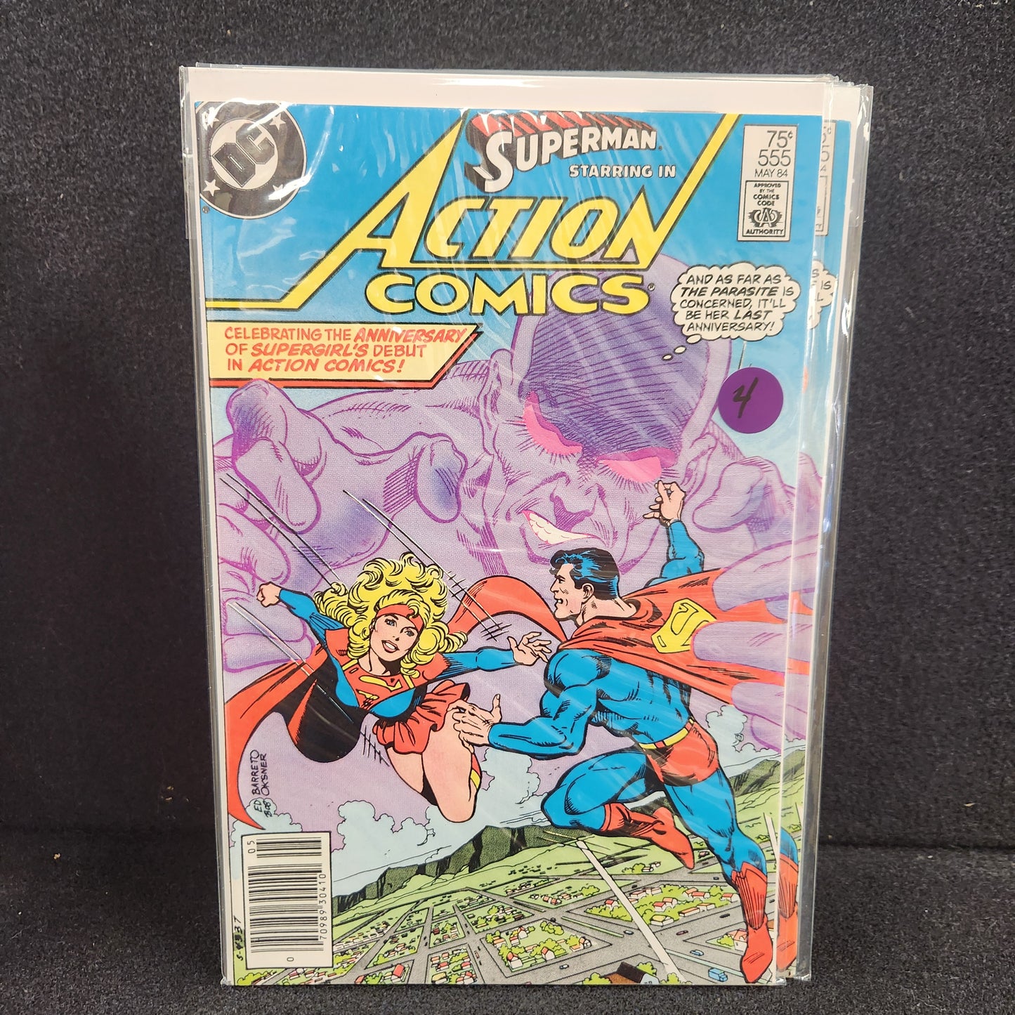 Action Comics #555 - Celebrating Supergirl's Debut (DC 1984)