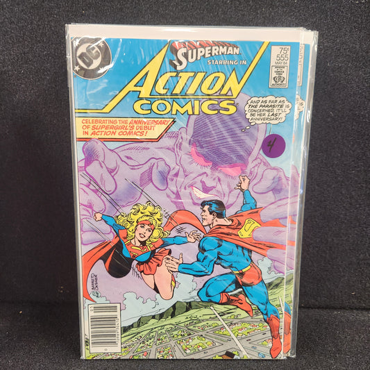 Action Comics #555 - Celebrating Supergirl's Debut (DC 1984)