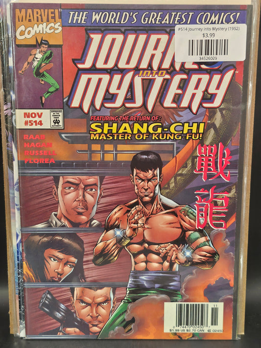 #514 Journey into Mystery (1952)