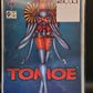 #0A-3 Tomoe (1996 Crusade)