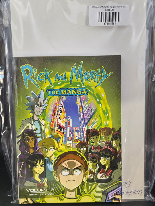 #2 Rick and Morty The Manga GN (2023 Oni Press)