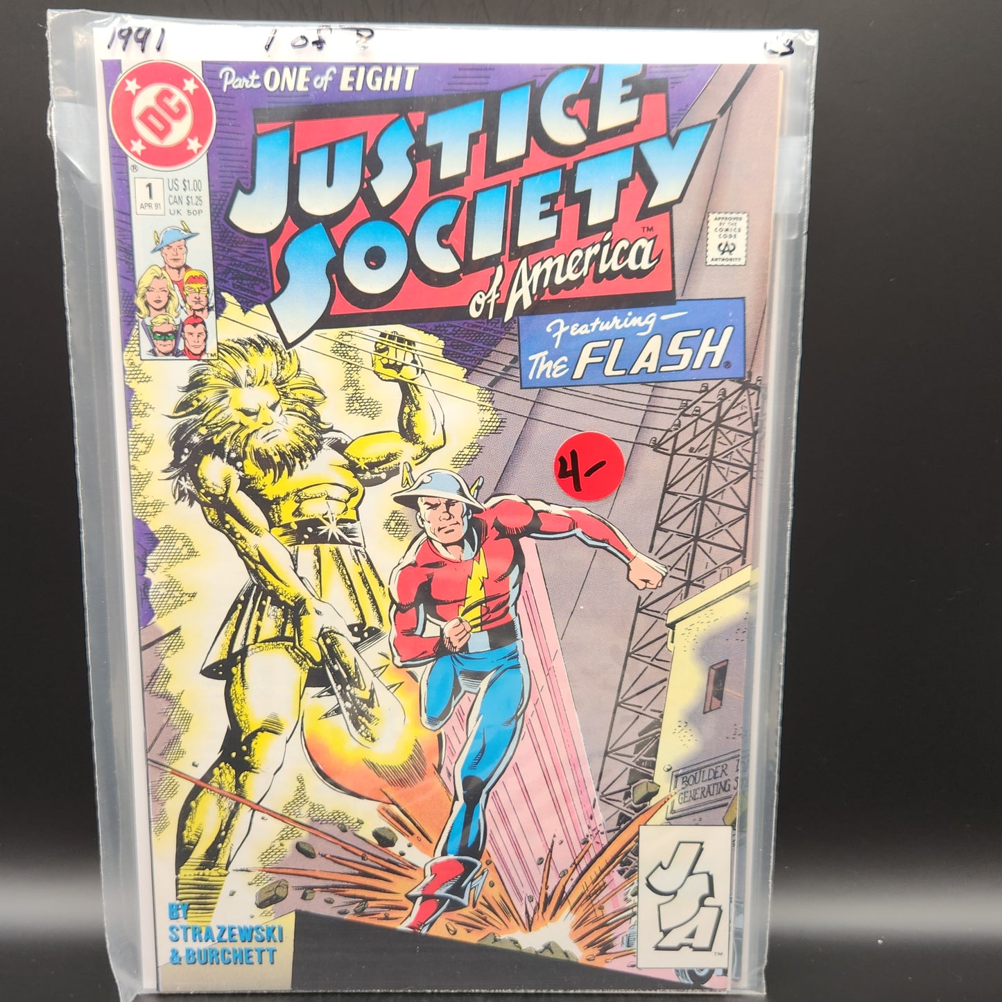 #1 Justice Society of America (1991 1st Series)