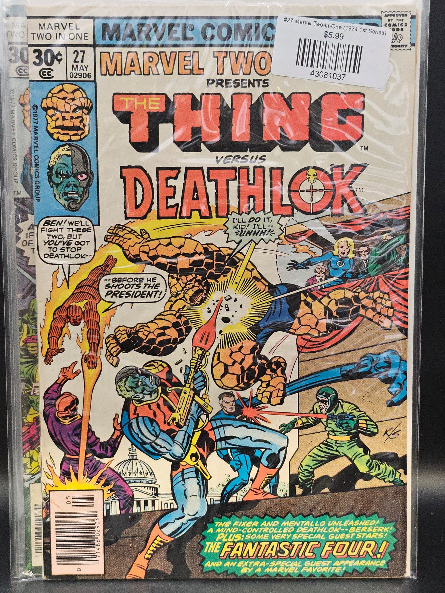 #27 Marvel Two-in-One (1974 1st Series)