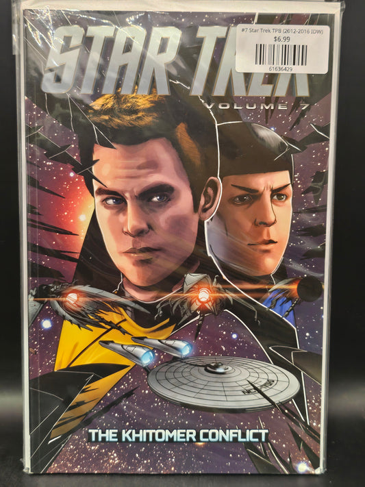 #7 Star Trek TPB (2012-2016 IDW)