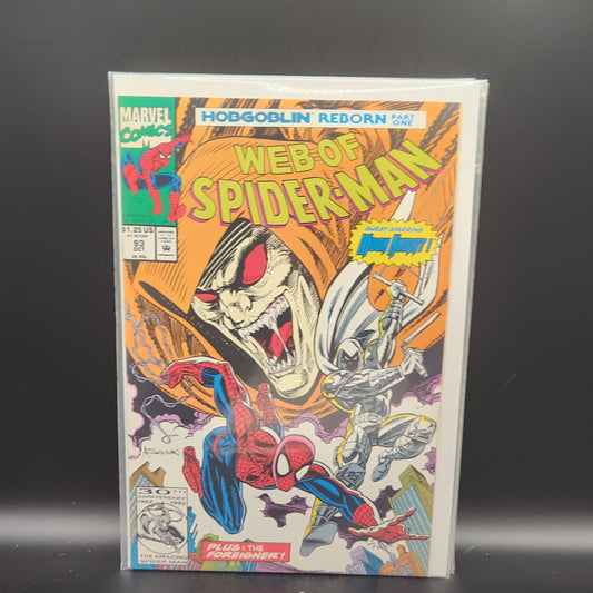 #93D Web of Spider-Man (1985 1st Series)
