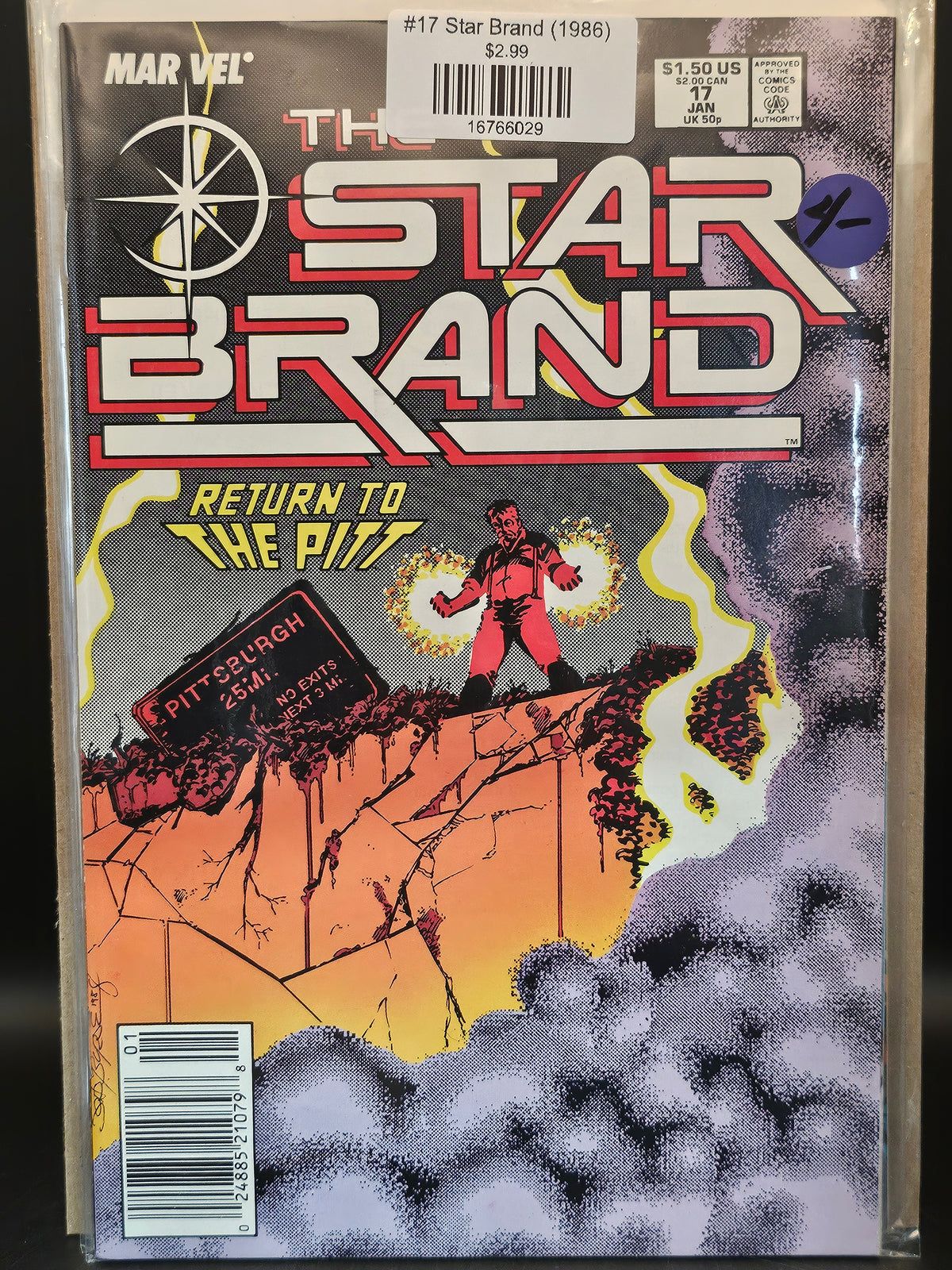 #17 Star Brand (1986)