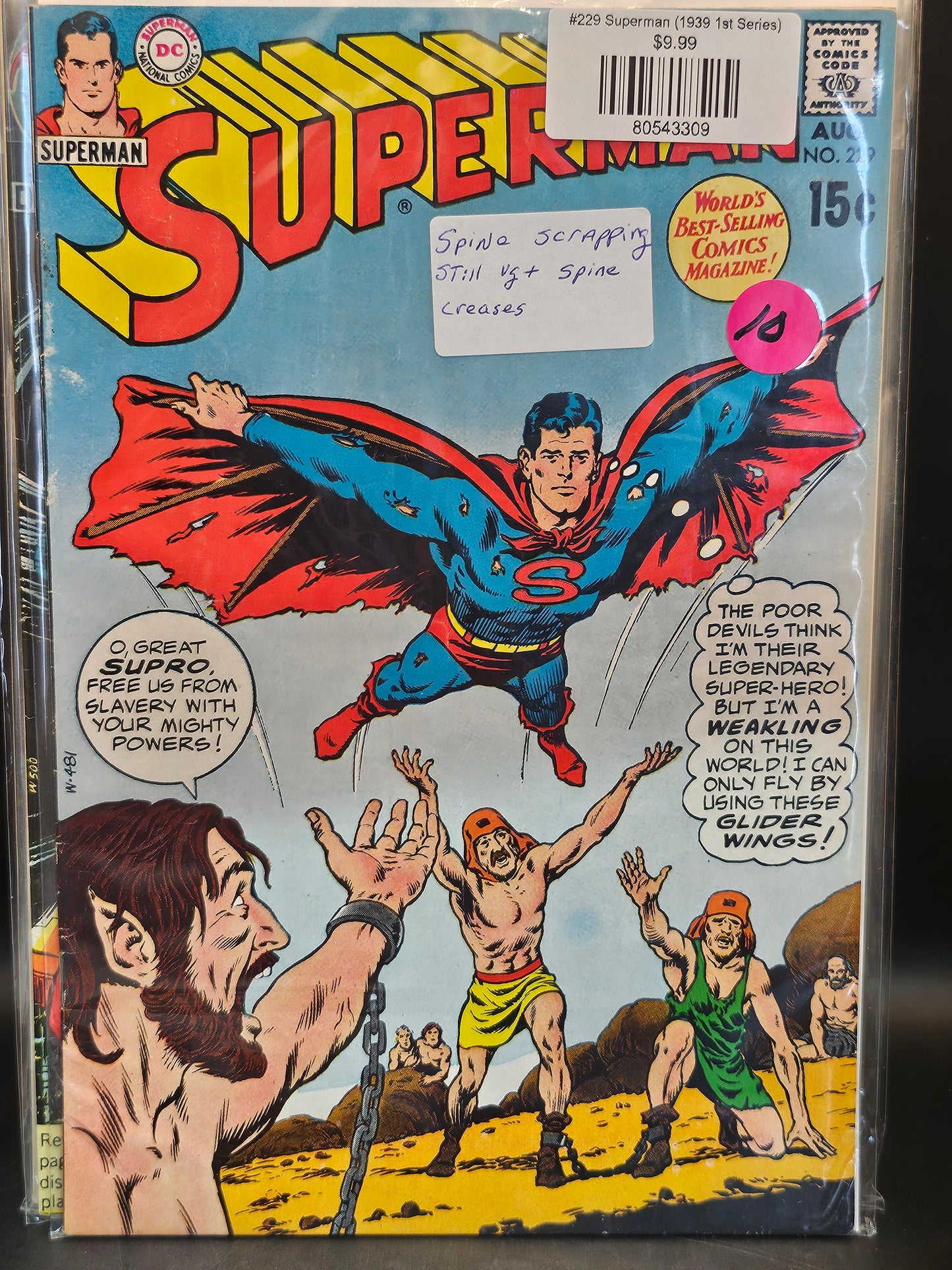 #229 Superman (1939 1st Series)