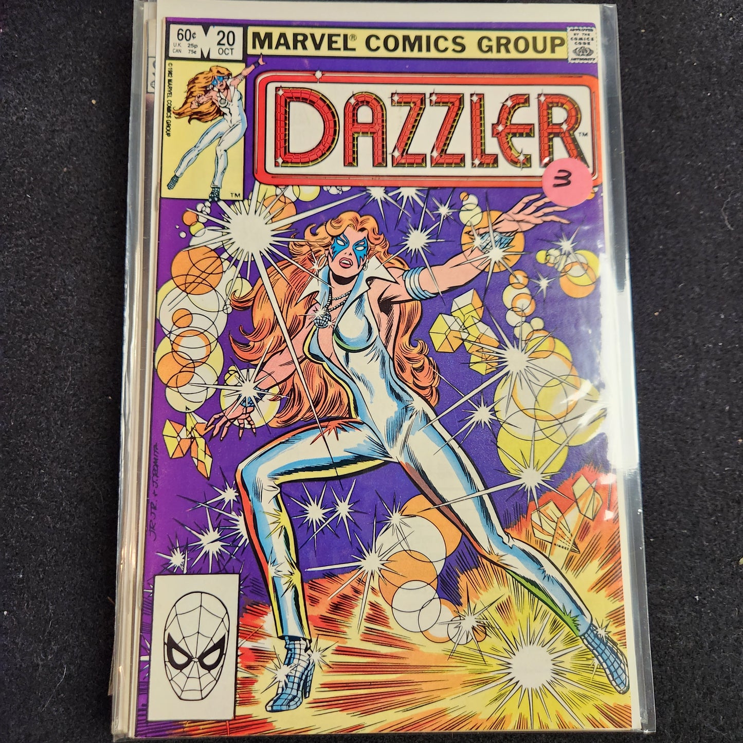 110.118 - Dazzler - #20 -1992
