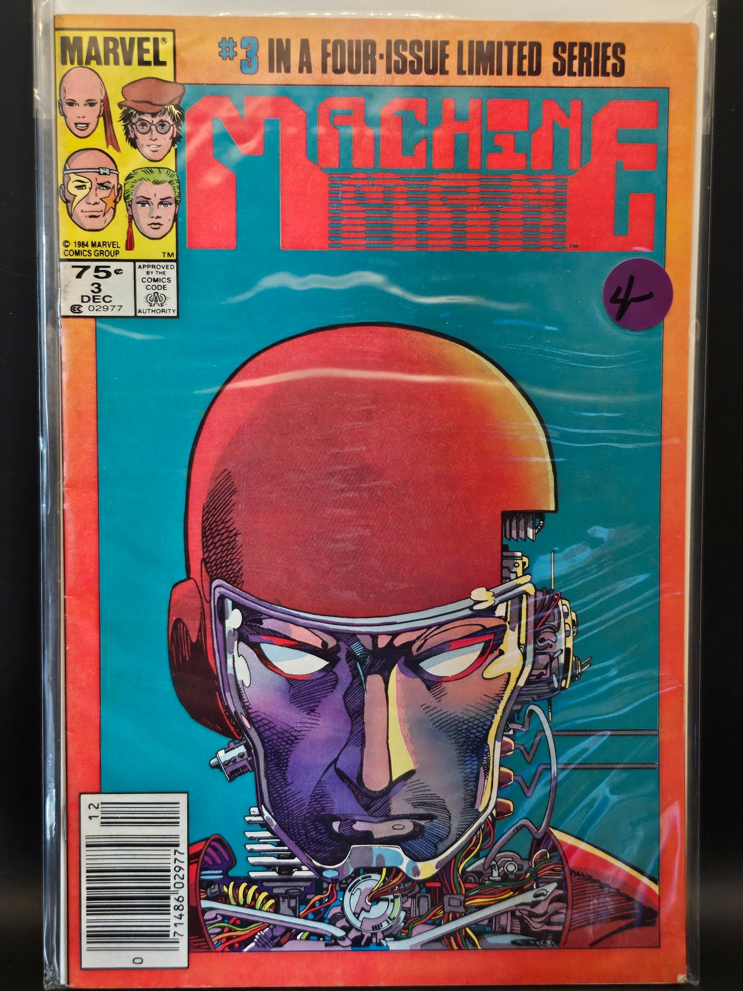 #1-4 Machine Man (1984 2nd Series)