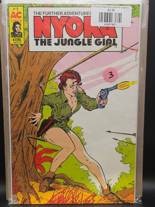 #1 Further Adventures of Nyoka The Jungle Girl (1988)