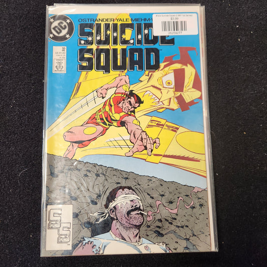 #32d Suicide Squad (1987 1st Series)