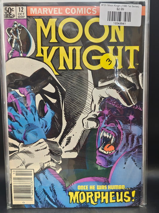 #12n Moon Knight (1980 1st Series)