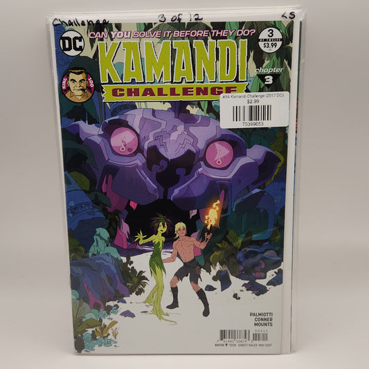 #3A Kamandi Challenge (2017 DC)