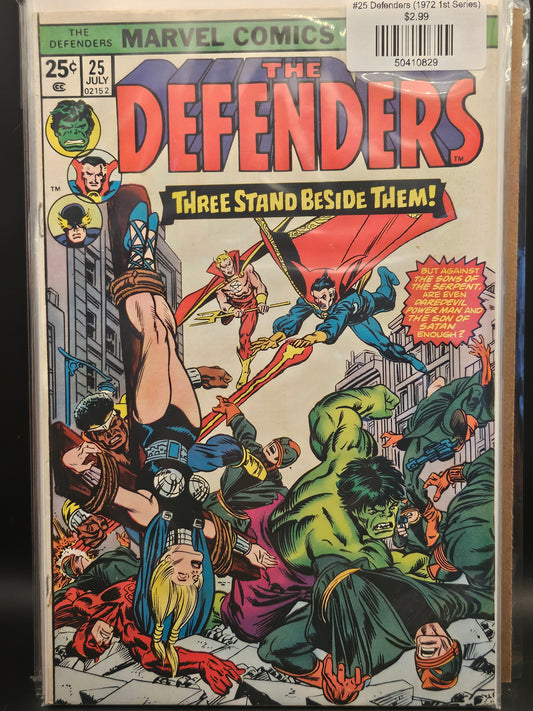 #25 Defenders (1972 1st Series)