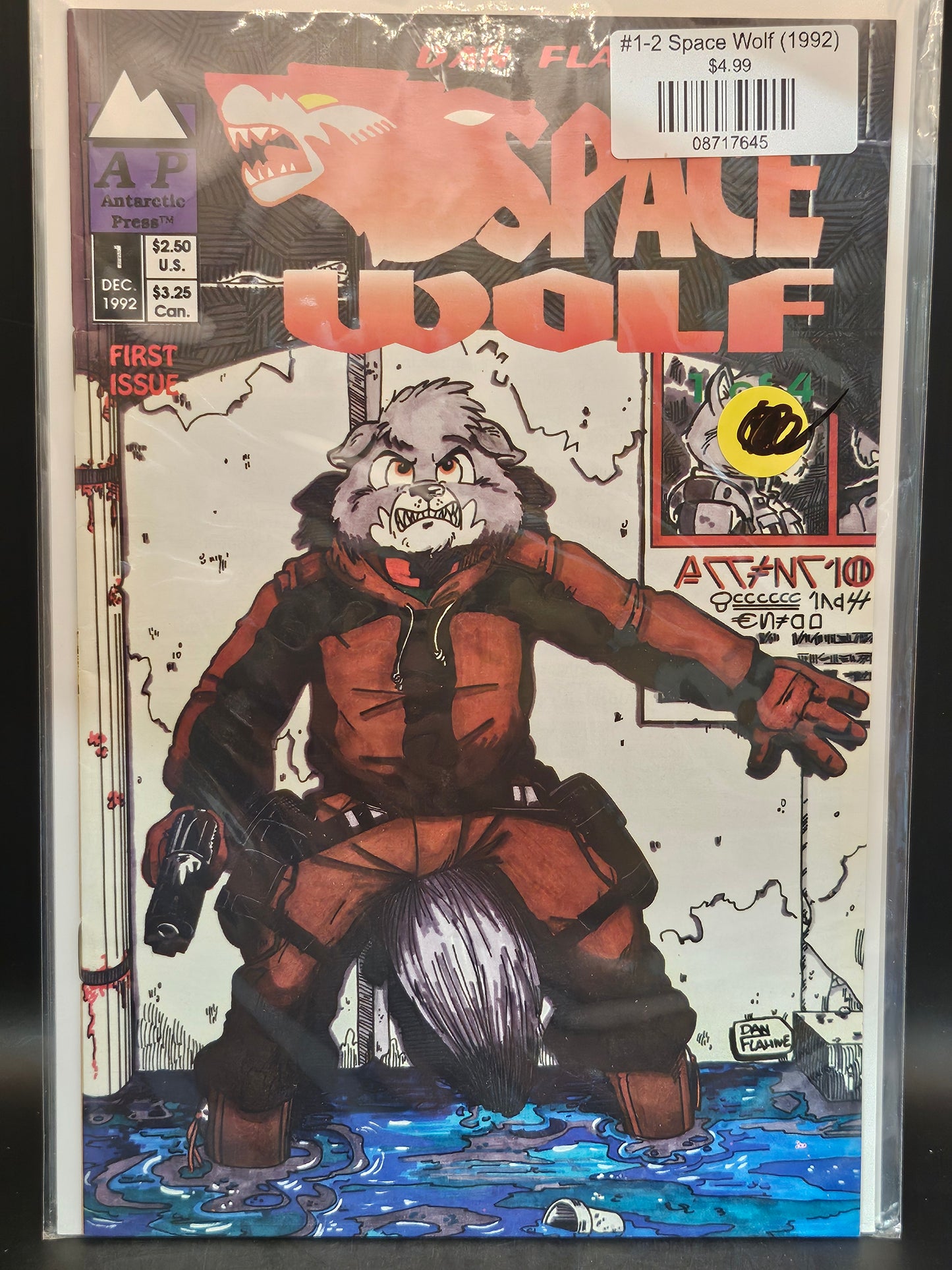 #1-2 Space Wolf (1992)