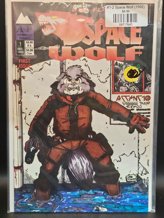 #1-2 Space Wolf (1992)