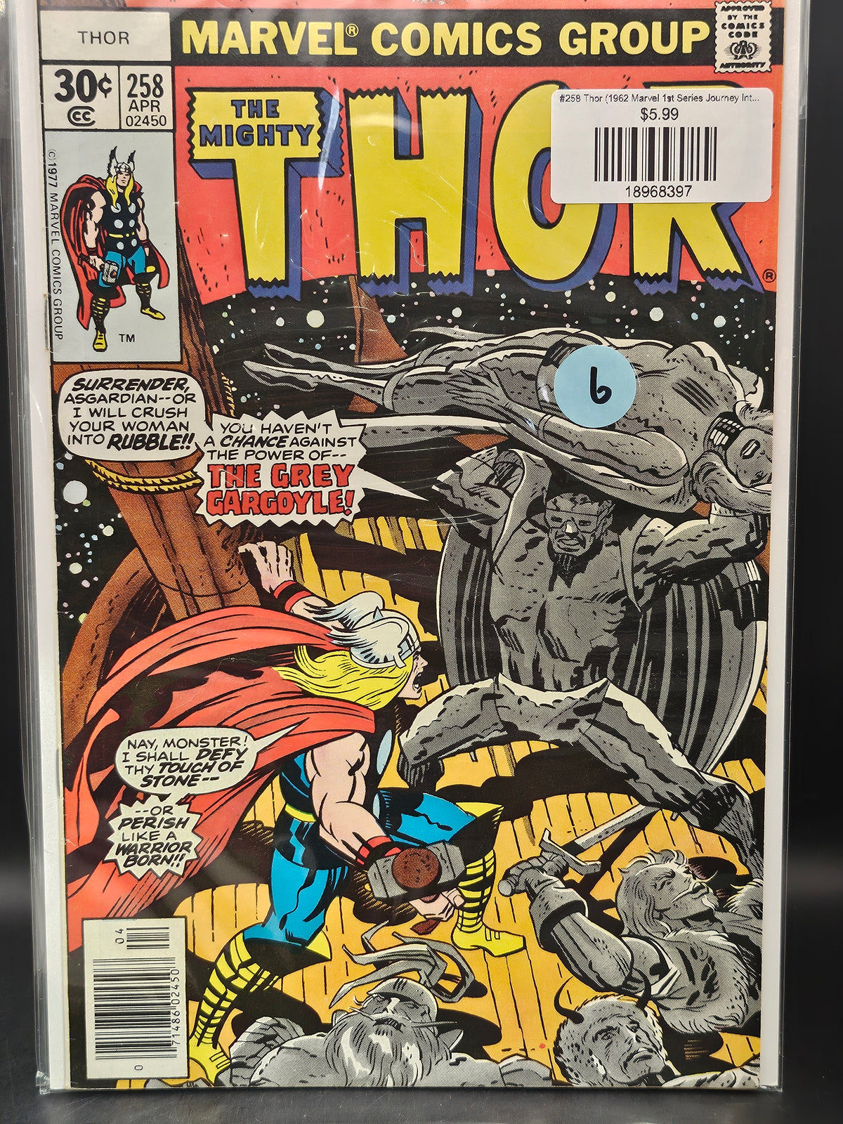 #258 Thor (1962 Marvel 1st Series Journey Into Mystery)