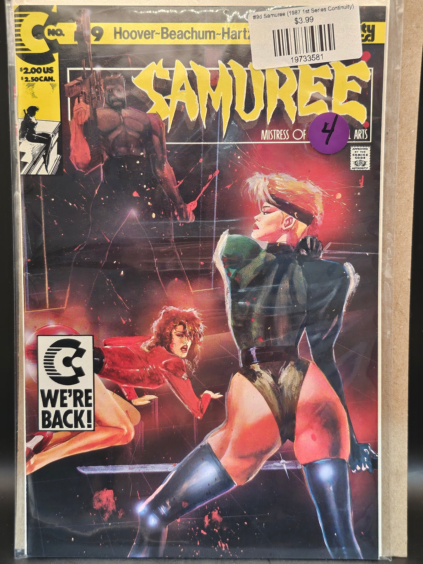 #9d Samuree (1987 1st Series Continuity)