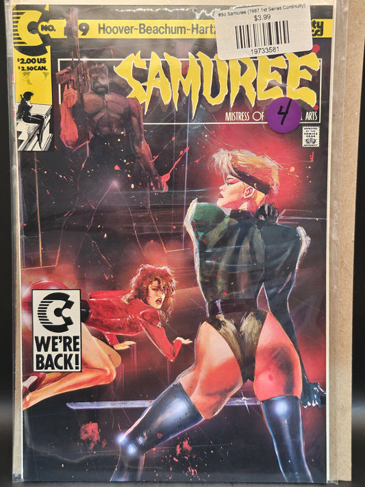 #9d Samuree (1987 1st Series Continuity)