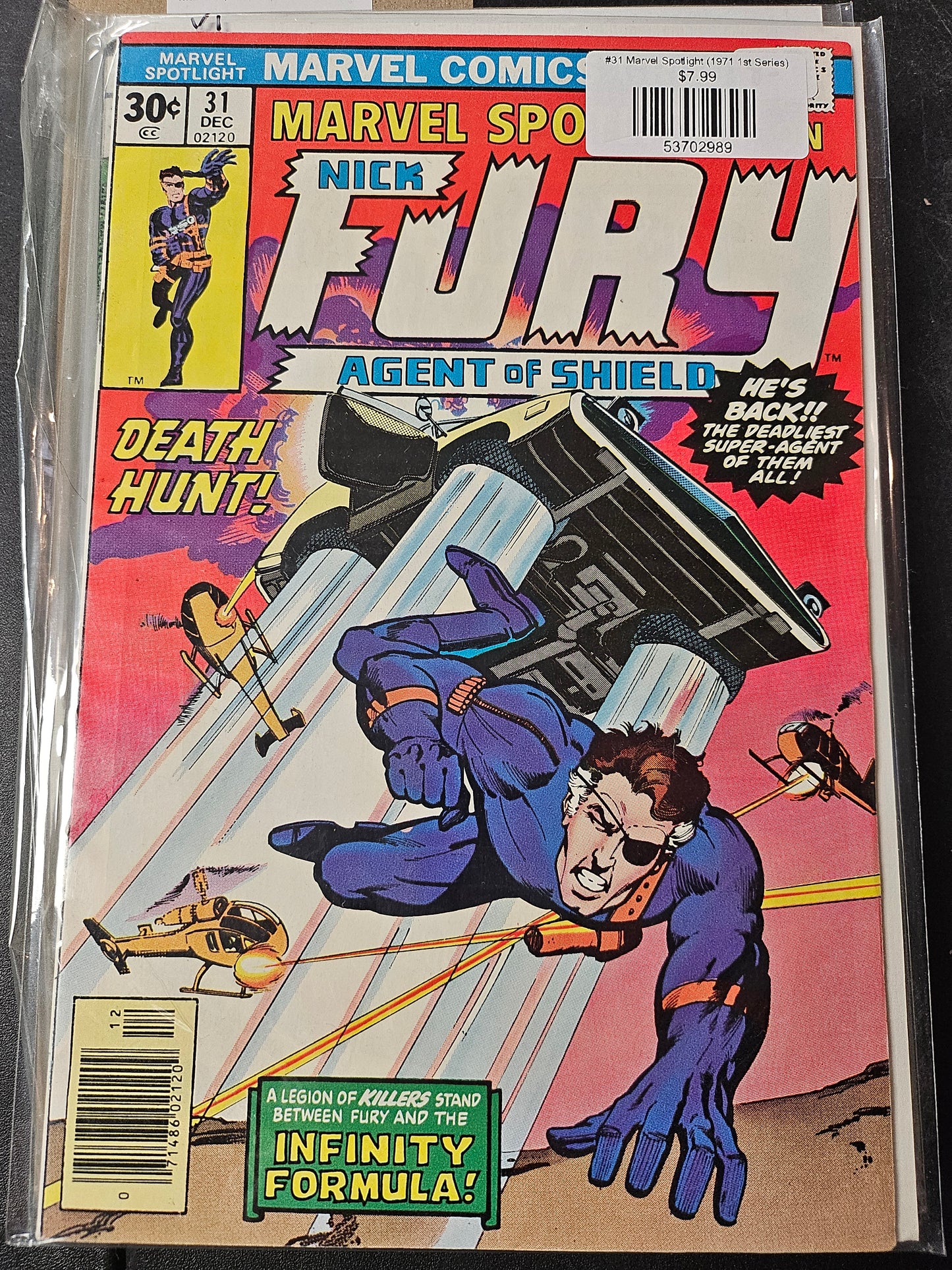 #31 Marvel Spotlight (1971 1st Series)