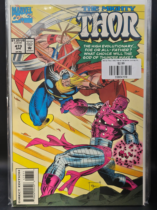 #473d Thor (1962 Marvel 1st Series Journey Into Mystery)