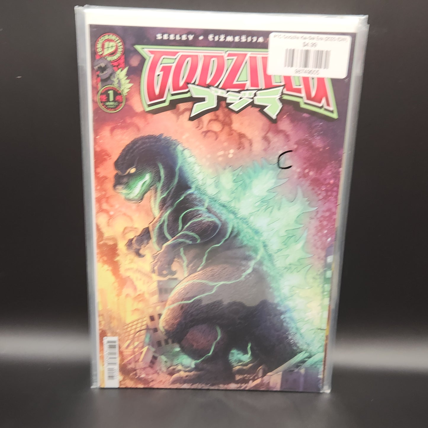 #1C Godzilla Kai-Sei Era (2025 IDW)