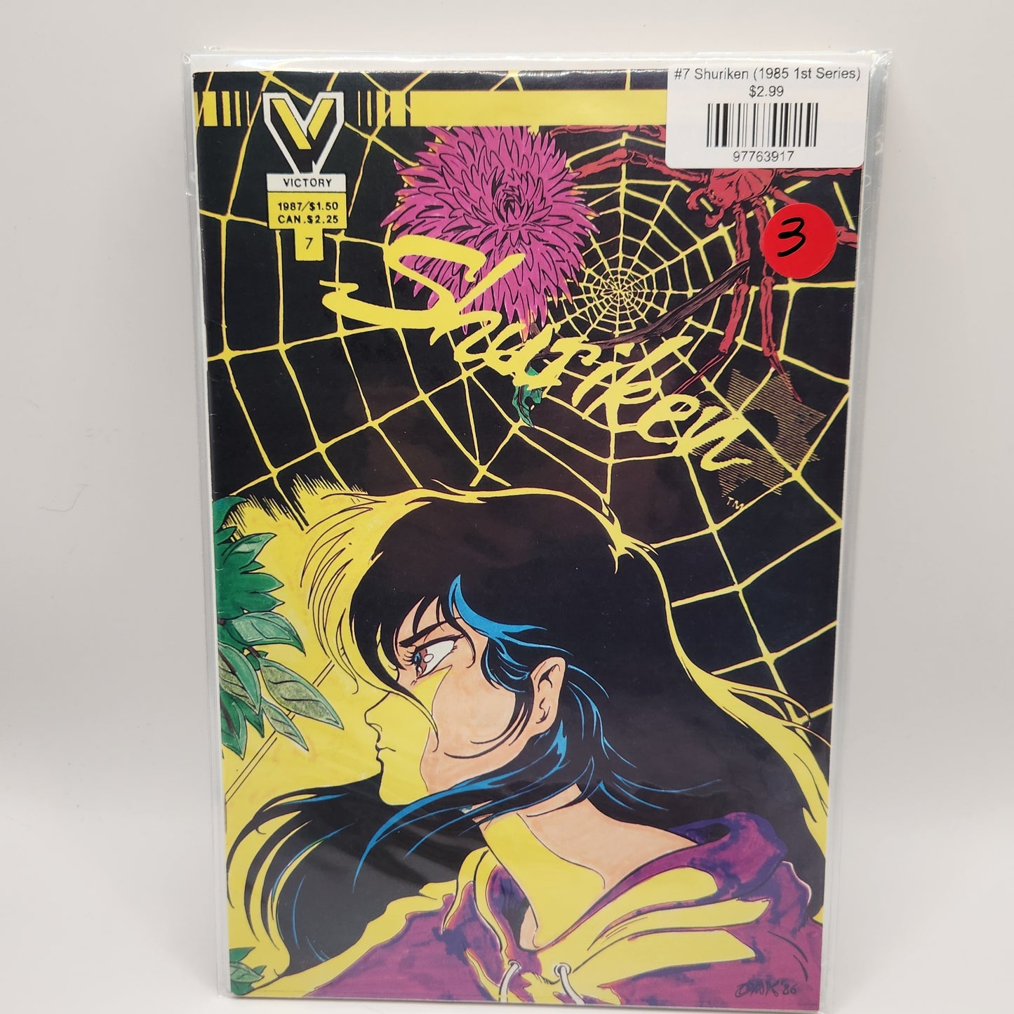 #7 Shuriken (1985 1st Series)
