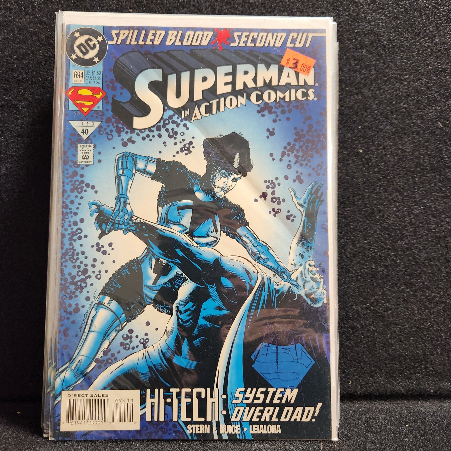 Action Comics #694 (1993)