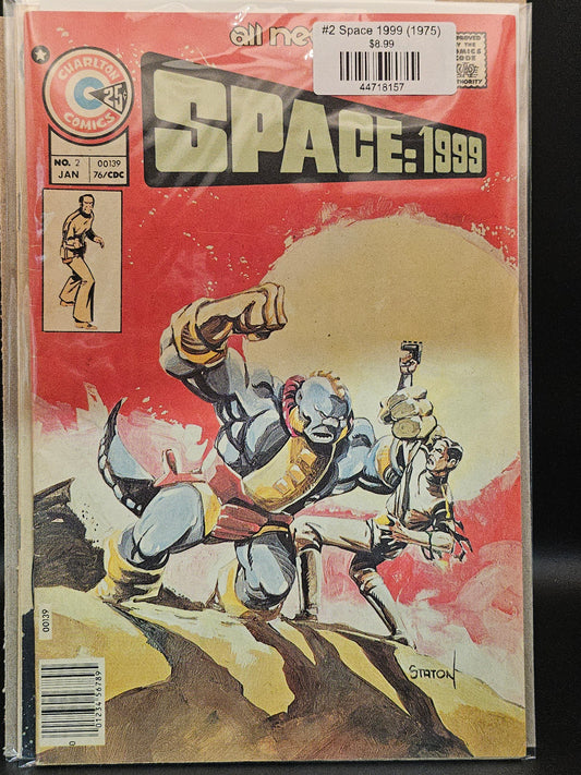 #2 Space 1999 (1975)