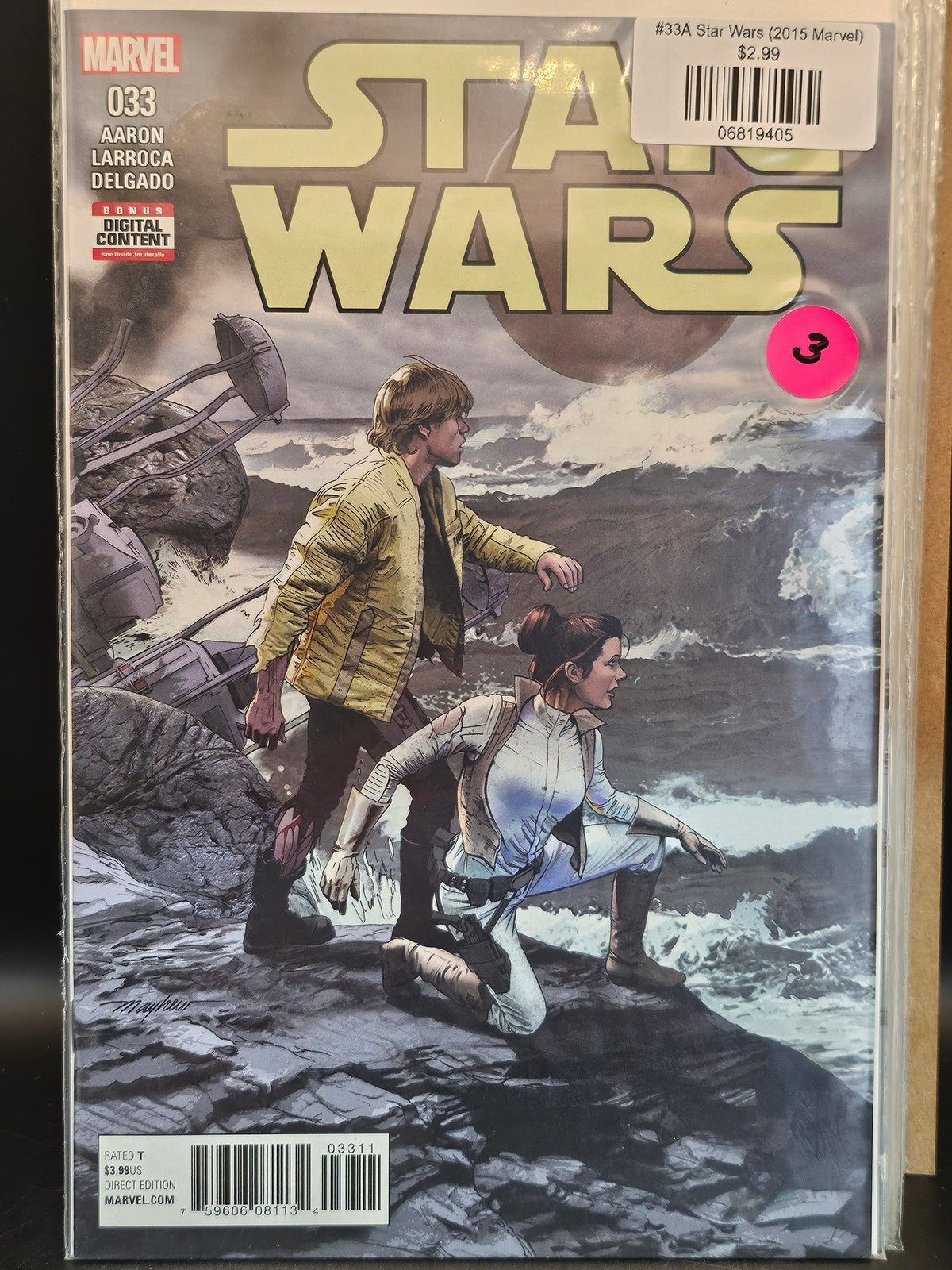 #33A Star Wars (2015 Marvel)