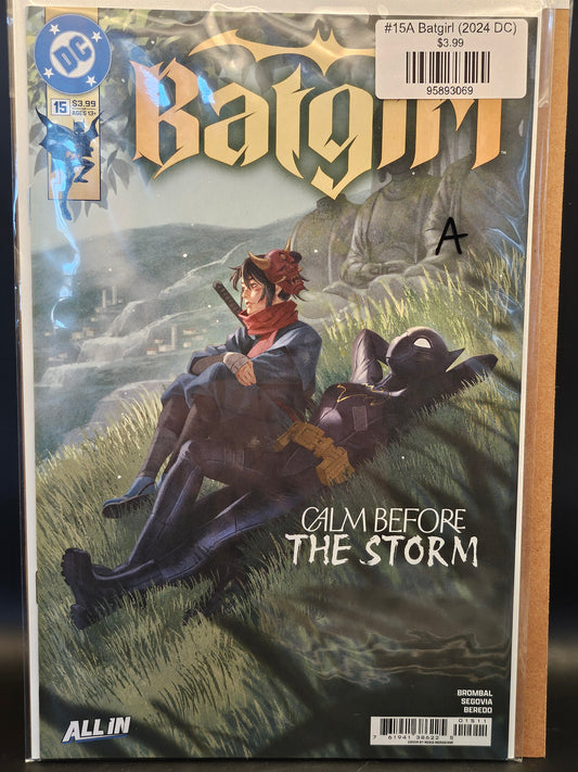 #15A Batgirl (2024 DC)