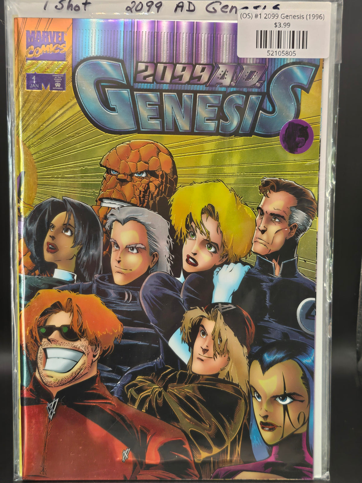 (OS) #1 2099 Genesis (1996)