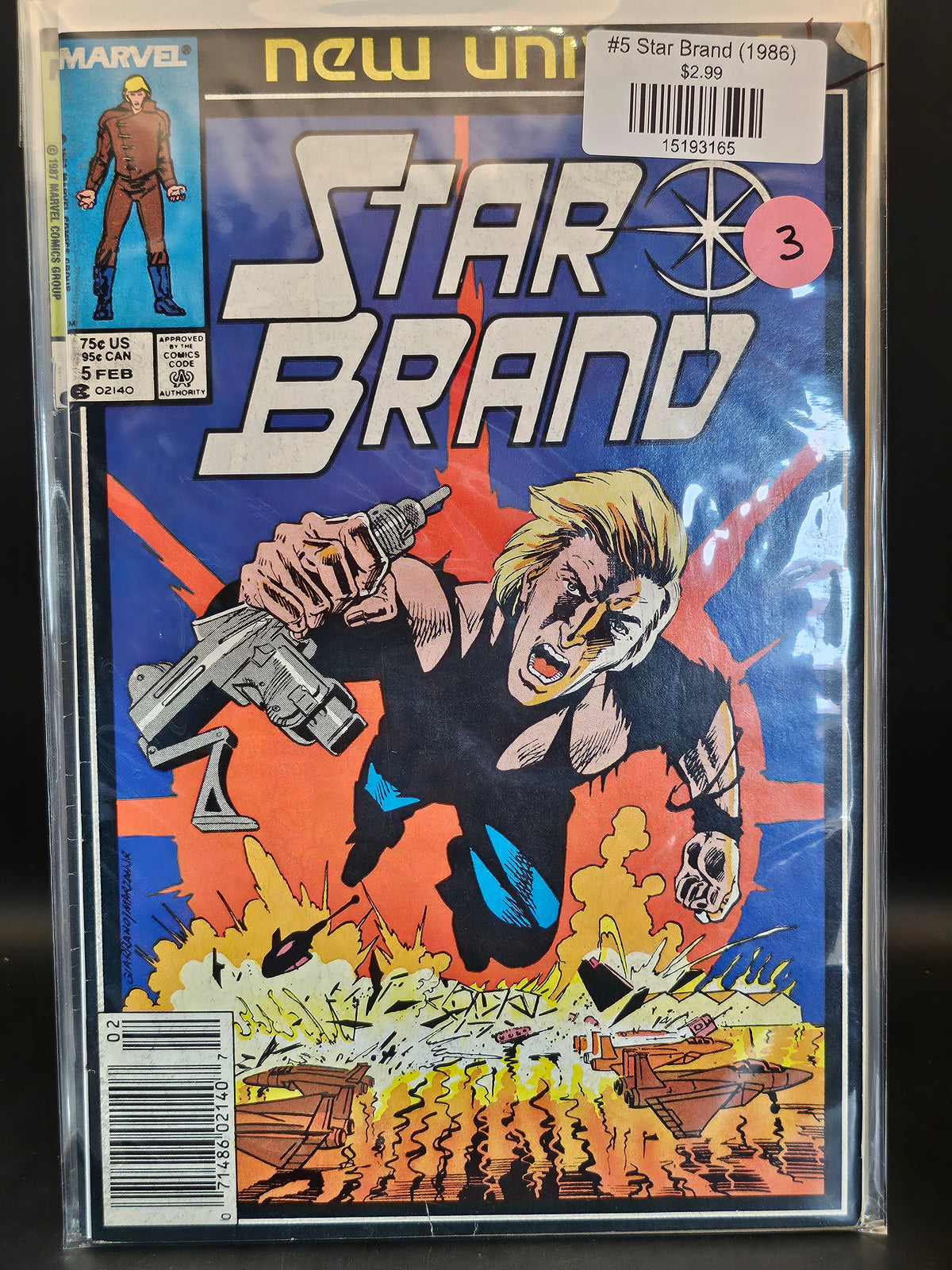 #5 Star Brand (1986)
