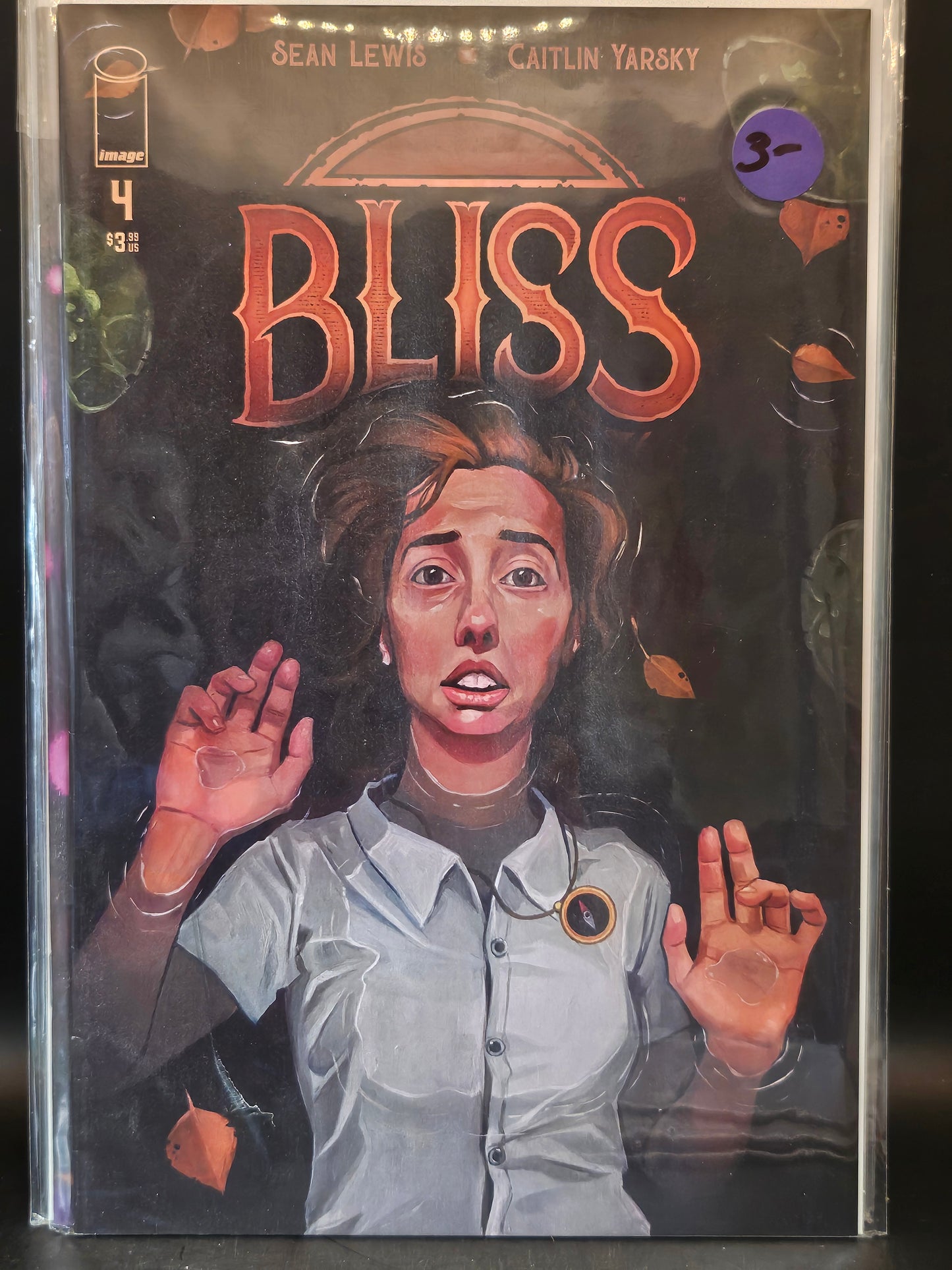 Bliss (2020 Image) #1-8