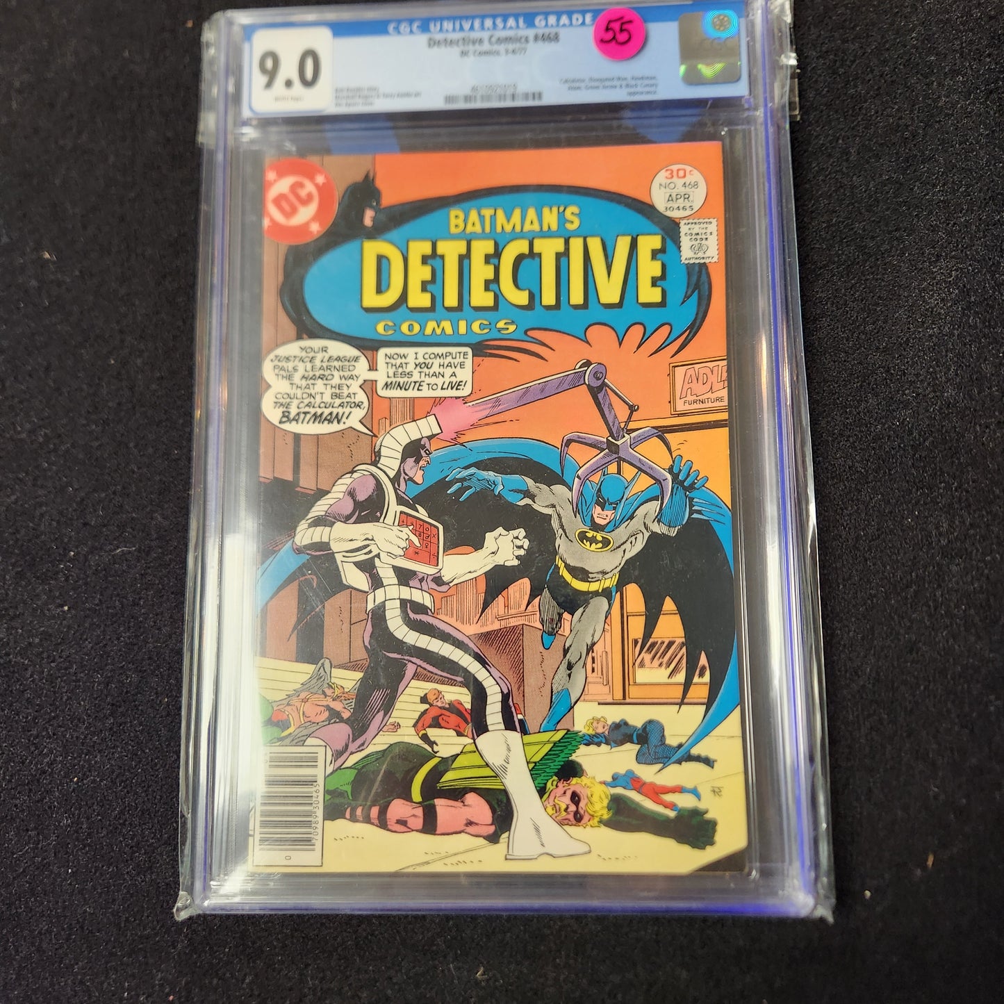 Detective Comics Slab #468 (1977)