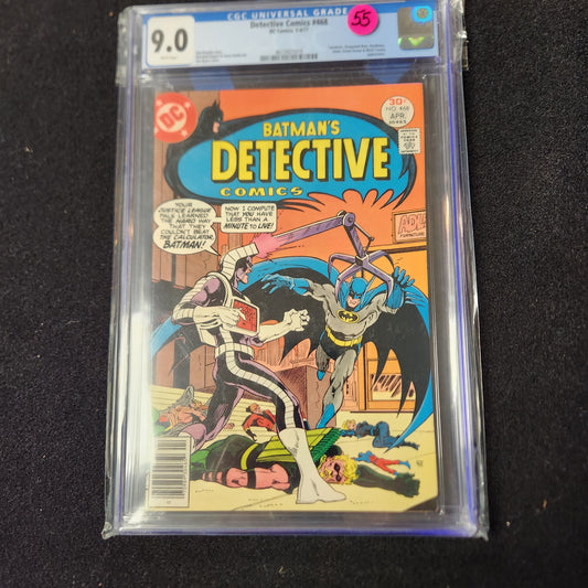 Detective Comics Slab #468 (1977)