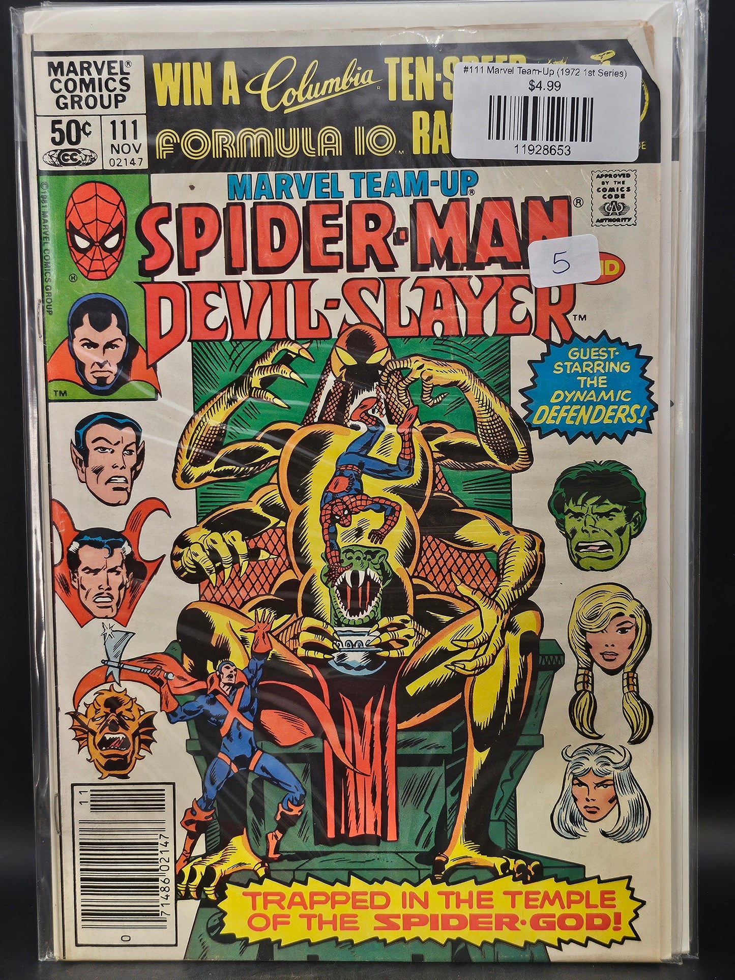 #111 Marvel Team-Up (1972 1st Series)