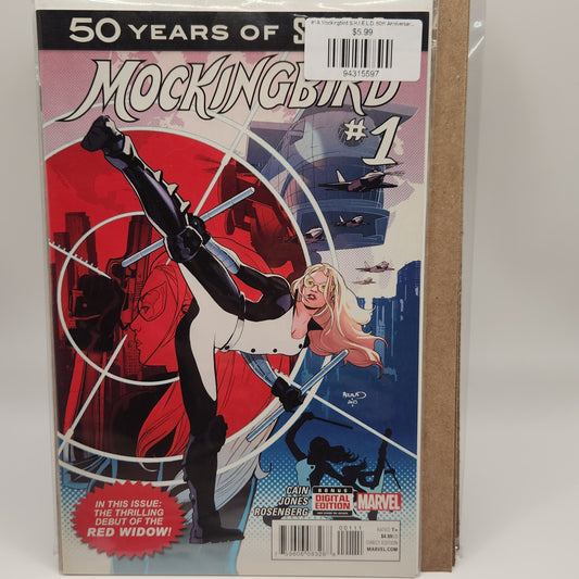 #1A Mockingbird S.H.I.E.L.D. 50th Anniversary (2015)