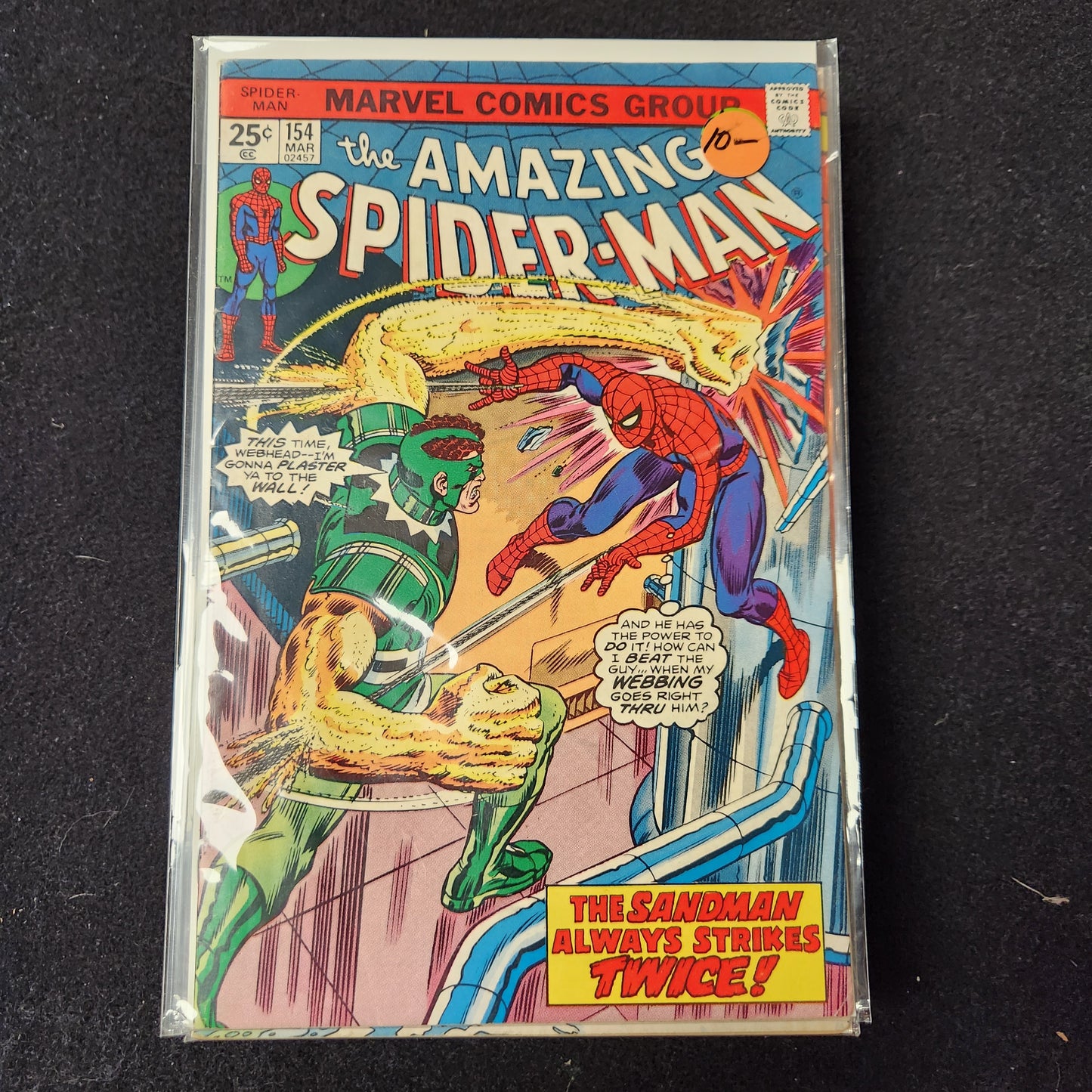 Amazing Spiderman V1 1963–1998 #154 — The Sandman (Mar)