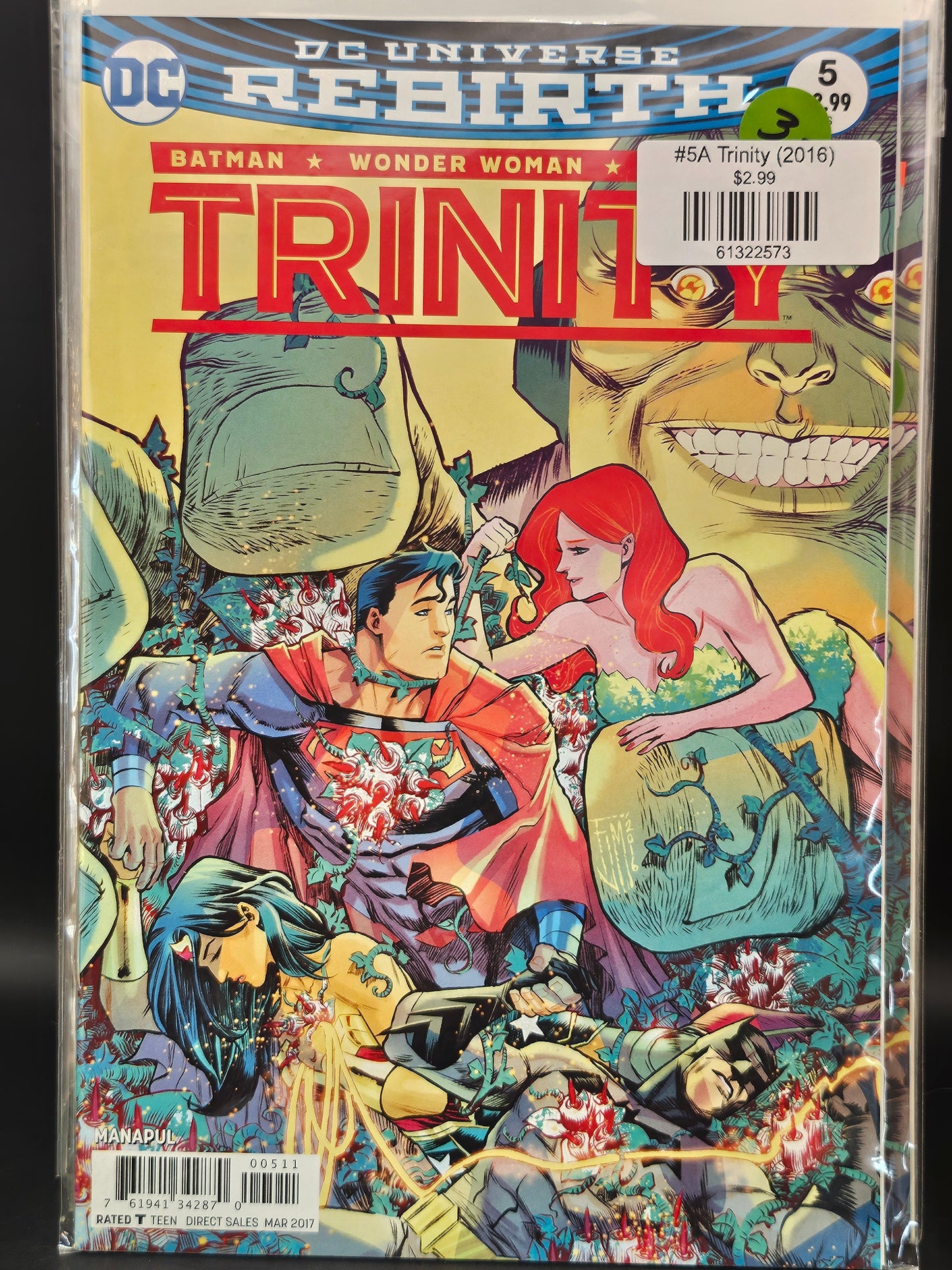 #5A Trinity (2016)