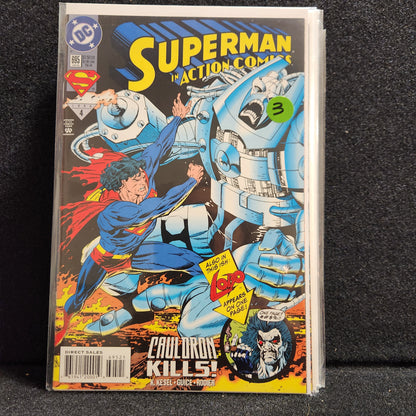 Action Comics #695 (1994)