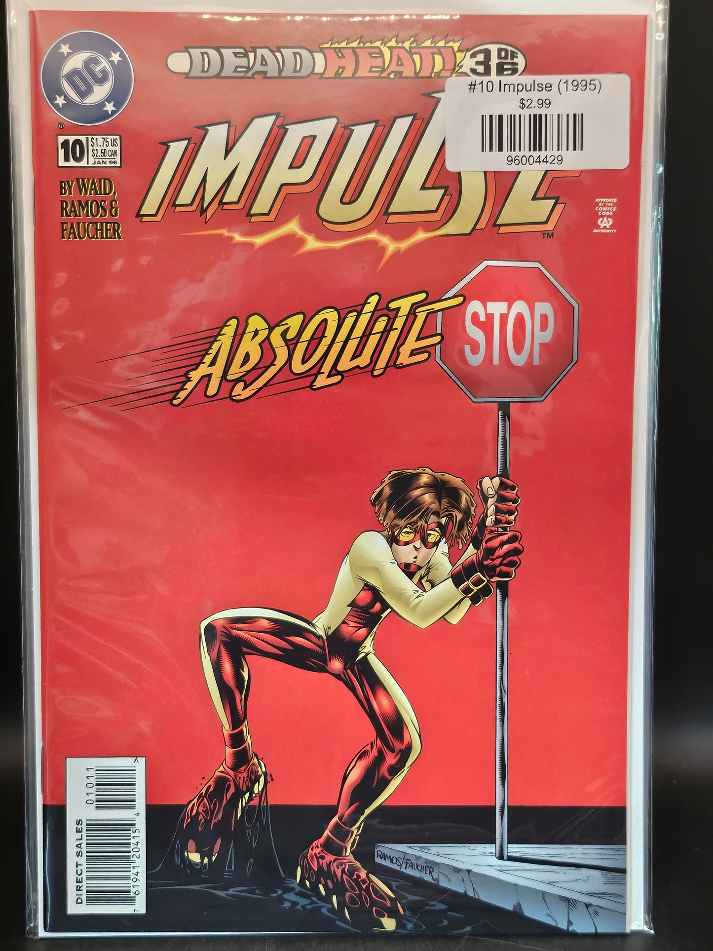 #10 Impulse (1995)
