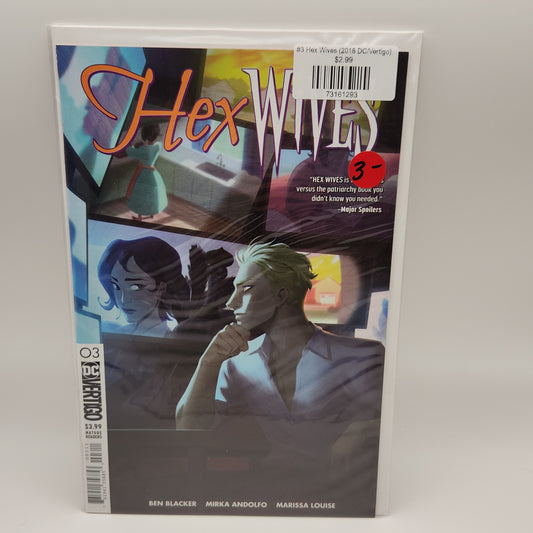 #3 Hex Wives (2018 DC/Vertigo)