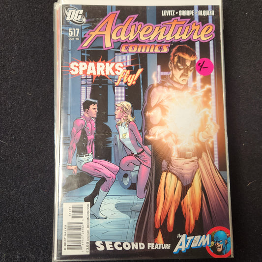 Adventure Comics #517 (2010)