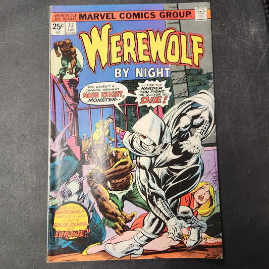 #32 Werewolf by Night (1972 1st Series)