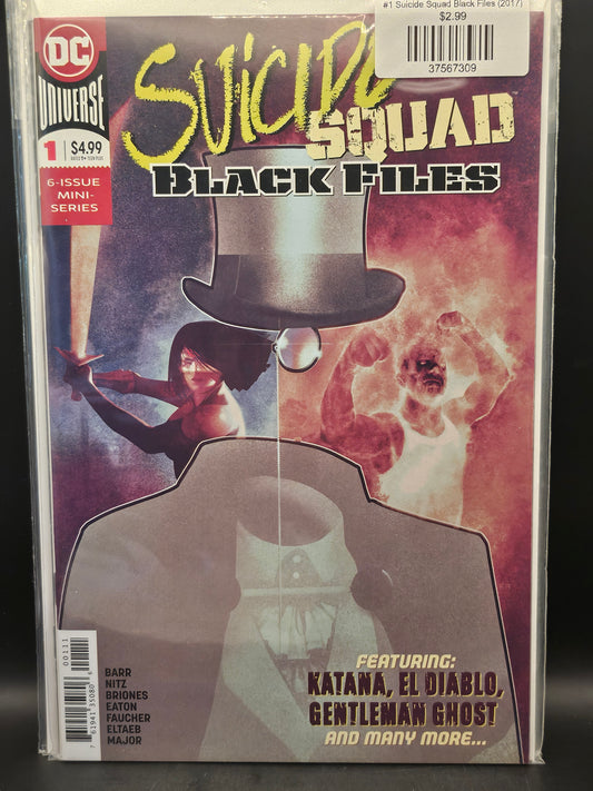 #1 Suicide Squad Black Files (2017)